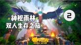 九丰能源于重庆投资成立清洁能源新公司