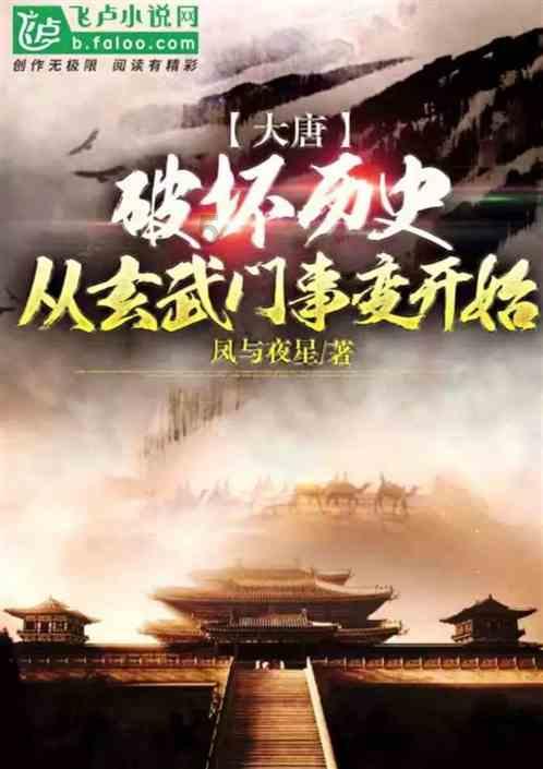 逃出昏暗的地下室2