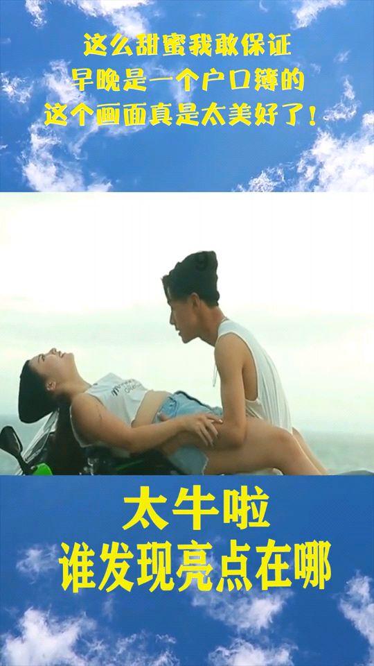 轨道赛车