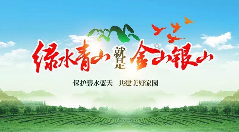 冰火人星空守护者