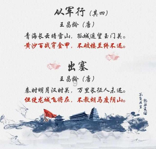 招商银行:营收负增缺口收敛,非息收入贡献提升