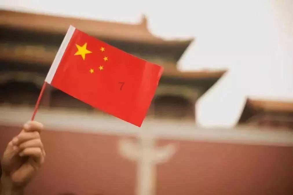 本钢板材接受太平洋证券股份有限公司调研