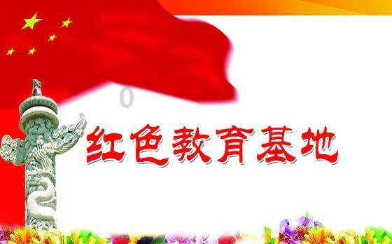 进一步提升医疗保障质量