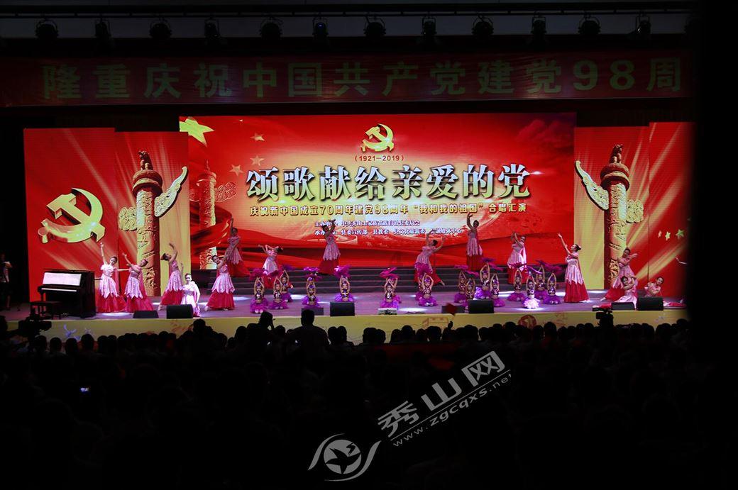 小艾比摄影家