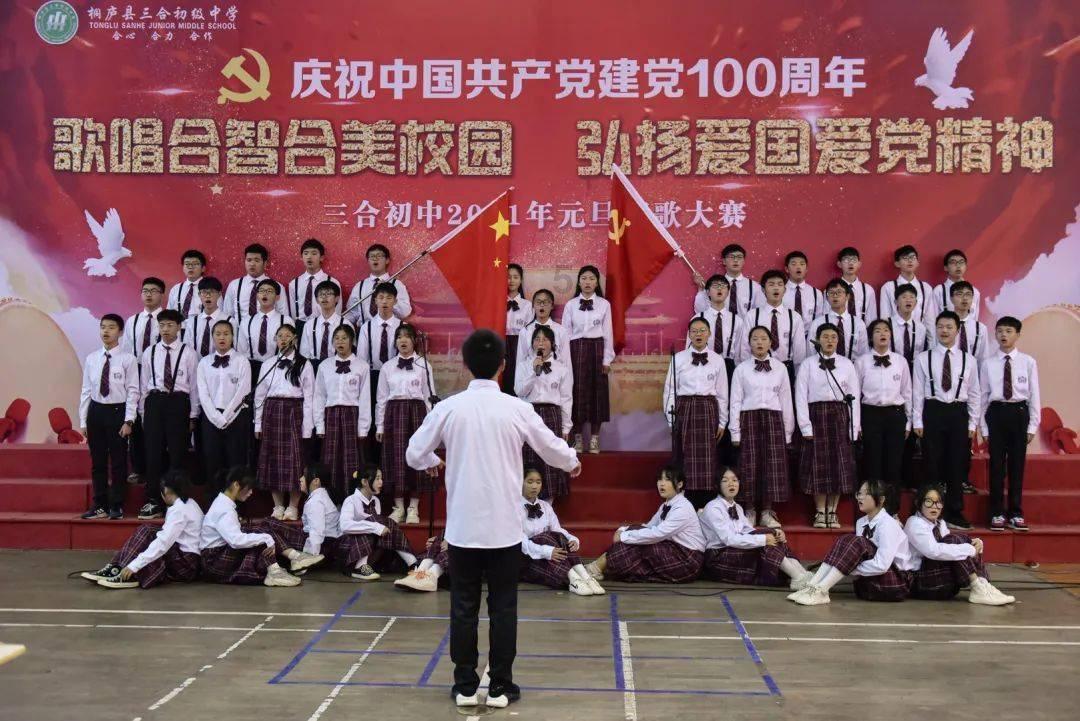 监狱建筑师